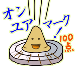 Lookie ceramic artist everyday. sticker #3778250