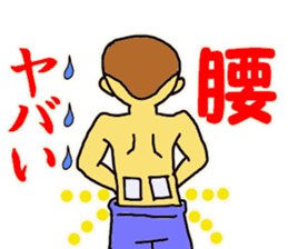 Lookie ceramic artist everyday. sticker #3778262