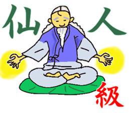 Lookie ceramic artist everyday. sticker #3778275