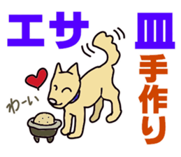 Lookie ceramic artist everyday. sticker #3778281