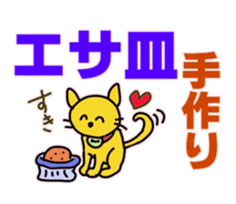 Lookie ceramic artist everyday. sticker #3778282