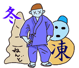 Lookie ceramic artist everyday. sticker #3778283