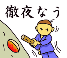 Lookie ceramic artist everyday. sticker #3778284