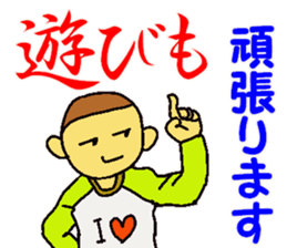 Lookie ceramic artist everyday. sticker #3778286