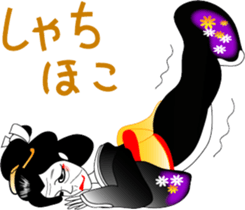 Geisha girl Hiyayakko sticker #3778454