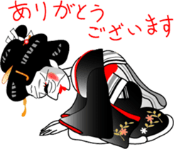 Geisha girl Hiyayakko sticker #3778459