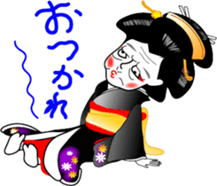 Geisha girl Hiyayakko sticker #3778461