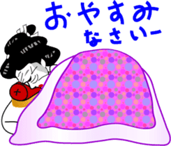 Geisha girl Hiyayakko sticker #3778467
