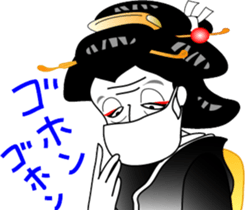Geisha girl Hiyayakko sticker #3778468