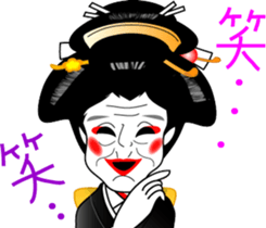 Geisha girl Hiyayakko sticker #3778472