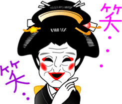 Geisha girl Hiyayakko sticker #3778472
