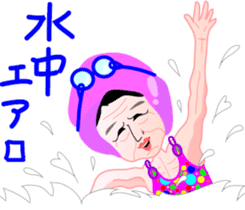 Geisha girl Hiyayakko sticker #3778481