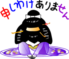 Geisha girl Hiyayakko sticker #3778486