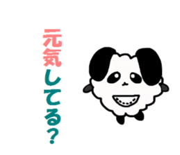 pokepan sticker #3778607