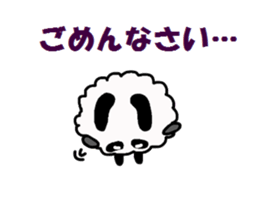 pokepan sticker #3778608