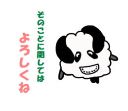 pokepan sticker #3778610