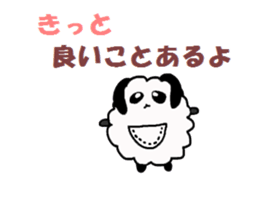 pokepan sticker #3778611