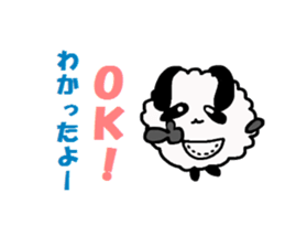 pokepan sticker #3778612