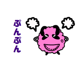 pokepan sticker #3778616