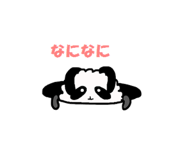 pokepan sticker #3778621