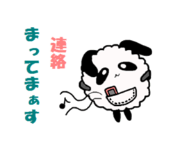 pokepan sticker #3778622