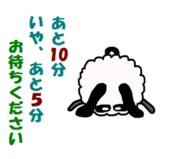 pokepan sticker #3778623