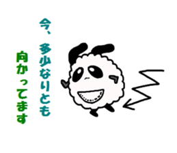 pokepan sticker #3778628