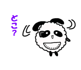 pokepan sticker #3778629