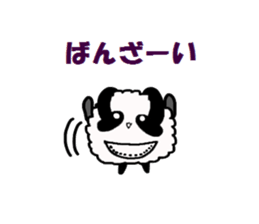 pokepan sticker #3778631