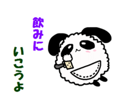 pokepan sticker #3778632