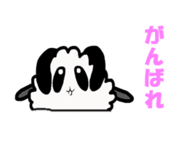 pokepan sticker #3778634