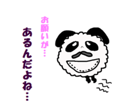 pokepan sticker #3778637