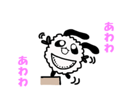 pokepan sticker #3778638