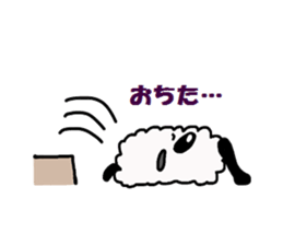 pokepan sticker #3778639