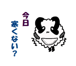 pokepan sticker #3778641