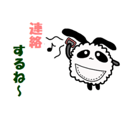 pokepan sticker #3778644