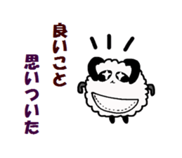 pokepan sticker #3778645