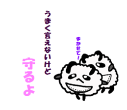 pokepan sticker #3778646