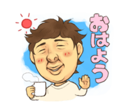 Handsome man and savagery brother sticker #3778769