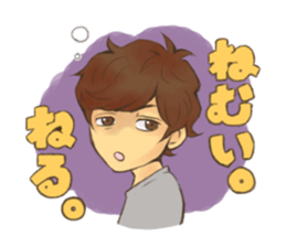 Handsome man and savagery brother sticker #3778770