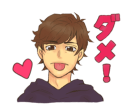 Handsome man and savagery brother sticker #3778776