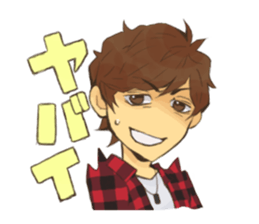 Handsome man and savagery brother sticker #3778780