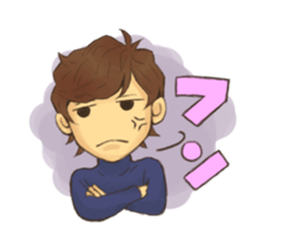 Handsome man and savagery brother sticker #3778782