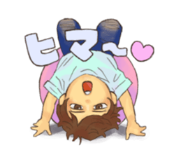 Handsome man and savagery brother sticker #3778791