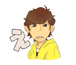 Handsome man and savagery brother sticker #3778793