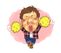 Handsome man and savagery brother sticker #3778794