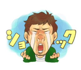 Handsome man and savagery brother sticker #3778796