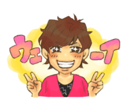 Handsome man and savagery brother sticker #3778797