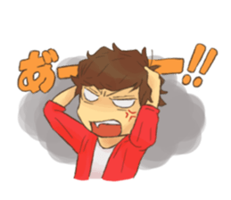 Handsome man and savagery brother sticker #3778803