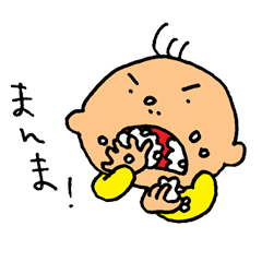 my son sticker!